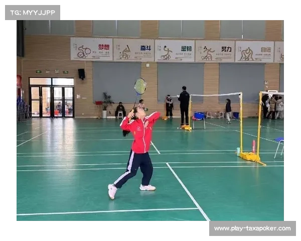 羽毛球运动进入校园体育课程，青少年参与度提升