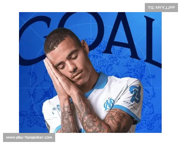 马赛进攻火力创55年新高，格林伍德领跑射手榜。